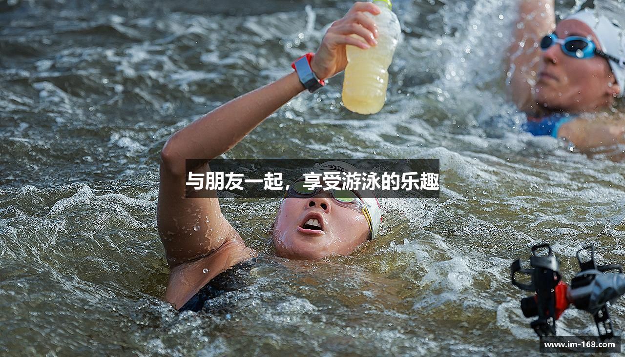 IM电竞官网